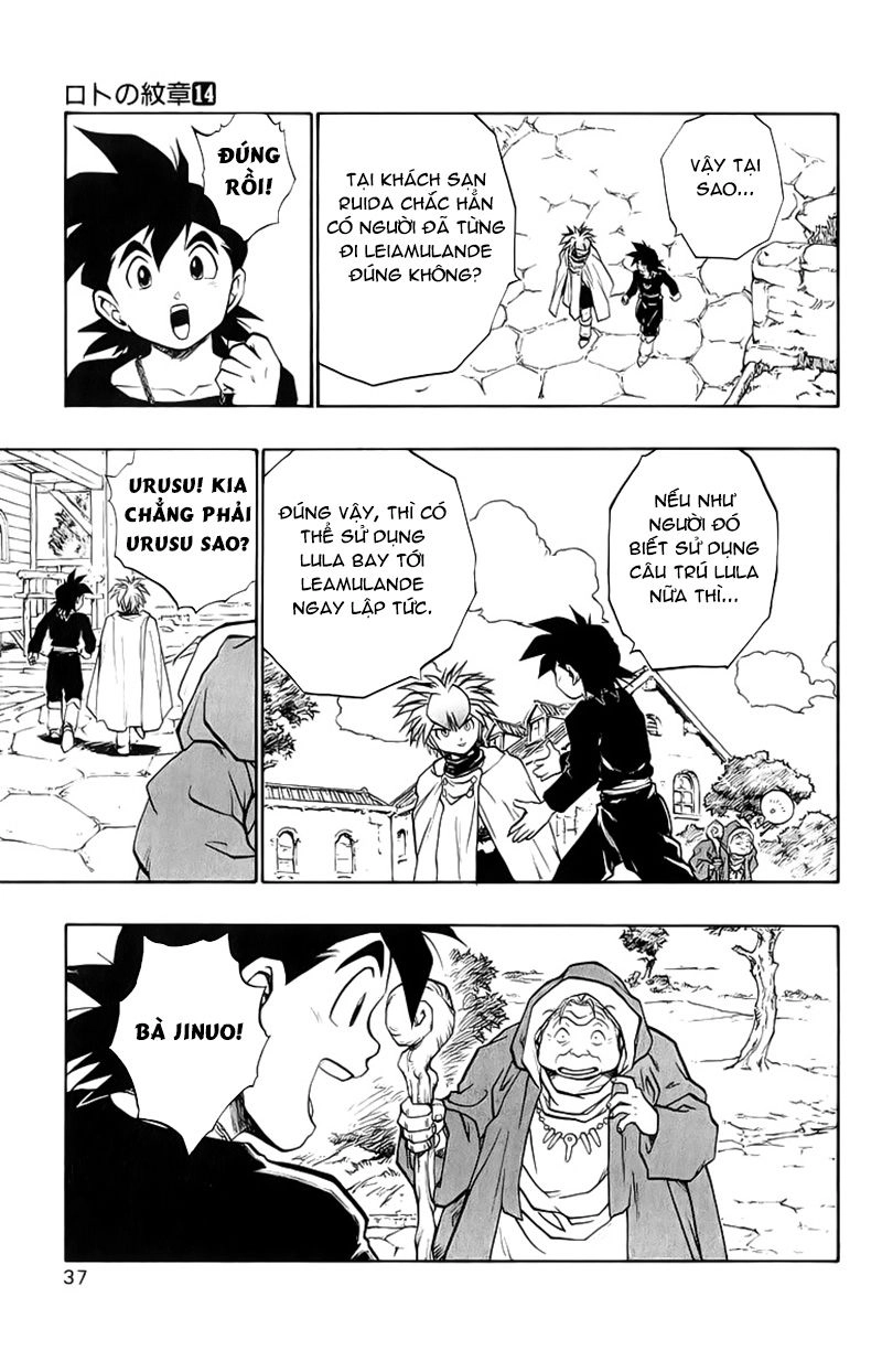 Dragon Quest 2 - Dấu Ấn Rồng Thiêng II Chapter 49 - 32