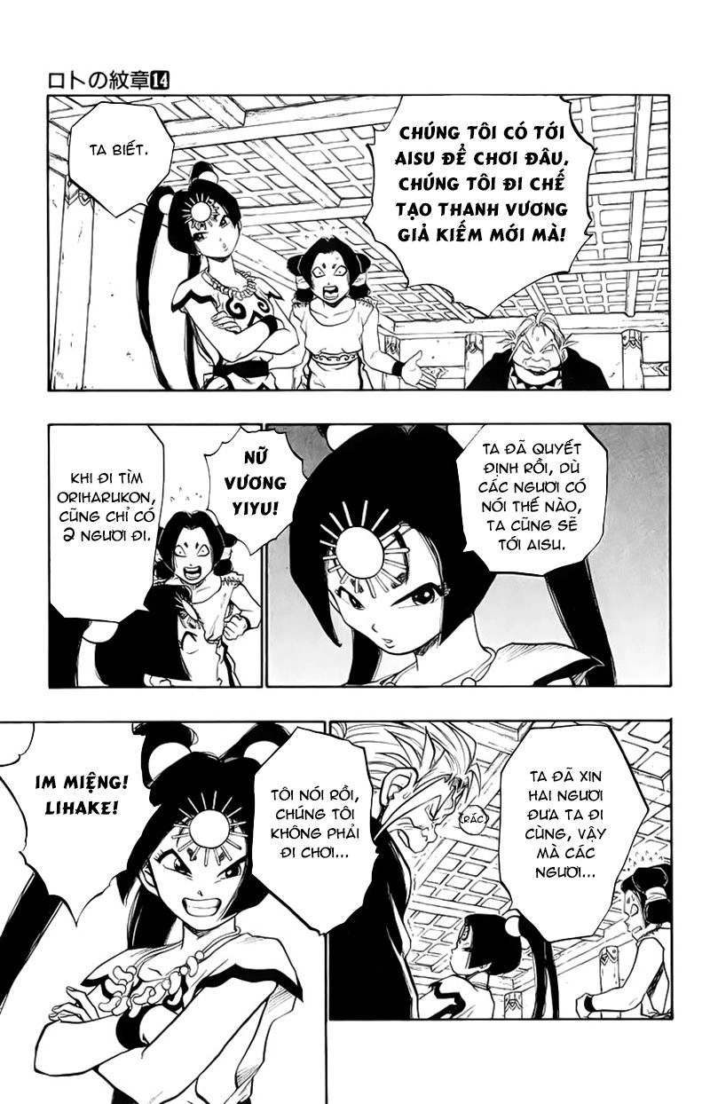Dragon Quest 2 - Dấu Ấn Rồng Thiêng II Chapter 49 - 34