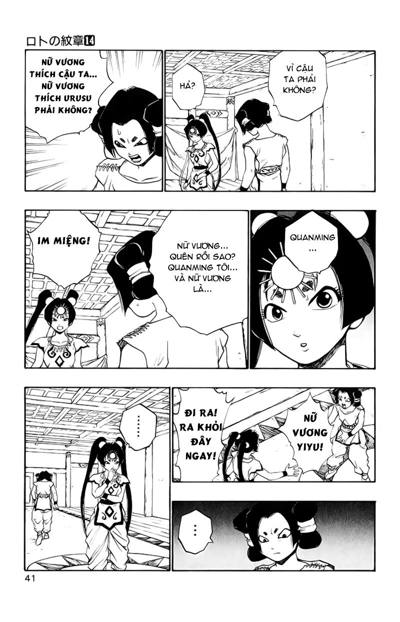 Dragon Quest 2 - Dấu Ấn Rồng Thiêng II Chapter 49 - 36