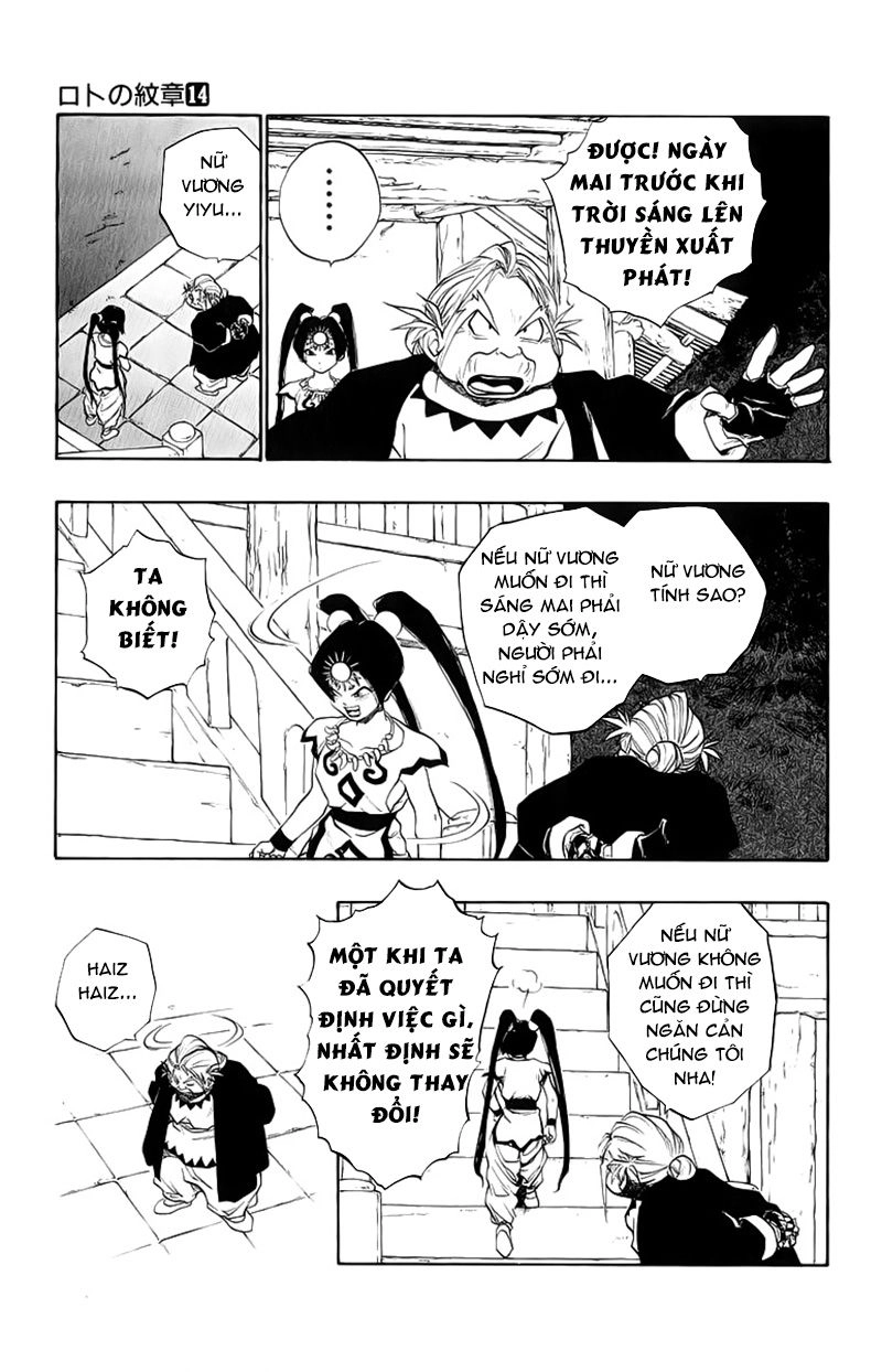 Dragon Quest 2 - Dấu Ấn Rồng Thiêng II Chapter 49 - 40