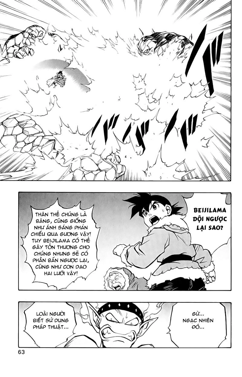 Dragon Quest 2 - Dấu Ấn Rồng Thiêng II Chapter 50 - 12