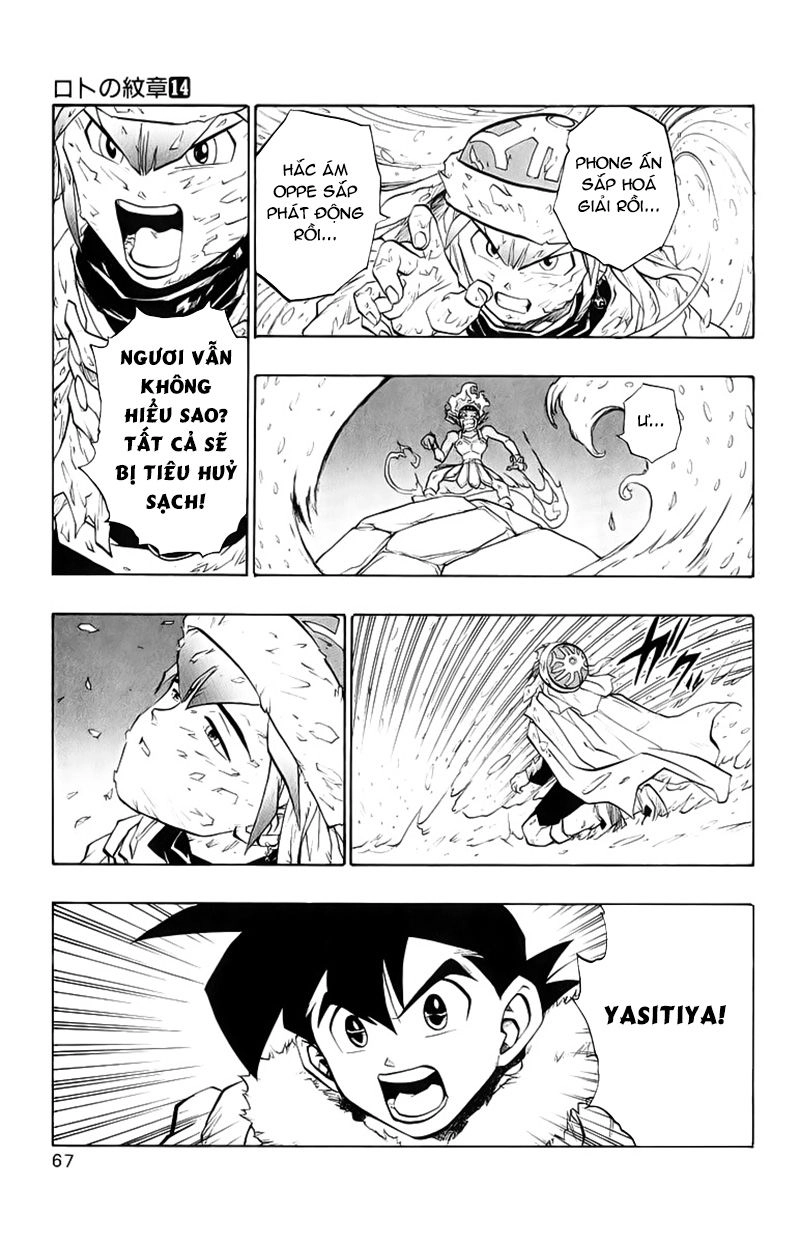 Dragon Quest 2 - Dấu Ấn Rồng Thiêng II Chapter 50 - 16