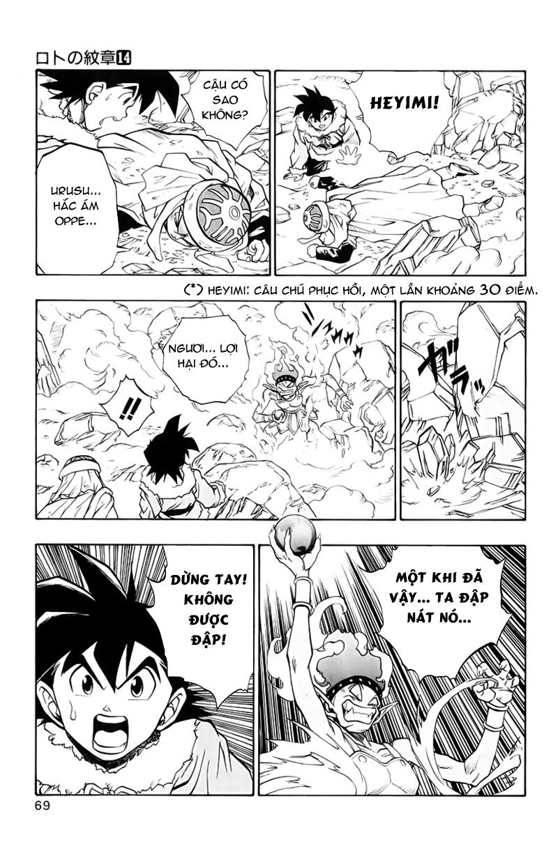 Dragon Quest 2 - Dấu Ấn Rồng Thiêng II Chapter 50 - 18