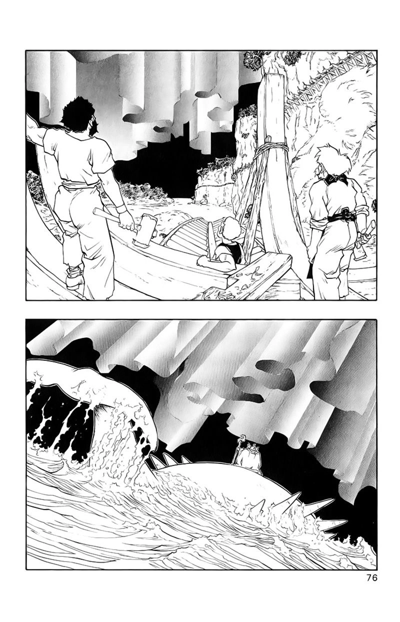 Dragon Quest 2 - Dấu Ấn Rồng Thiêng II Chapter 50 - 25