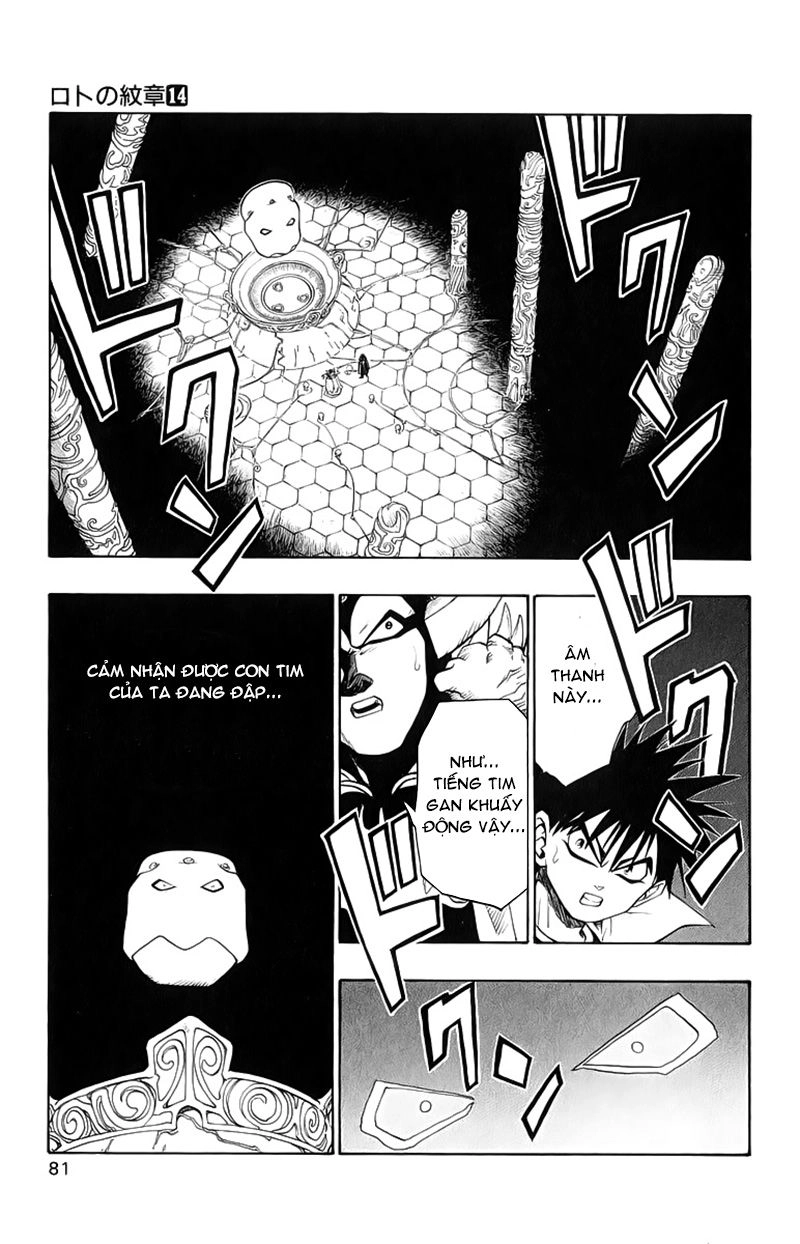 Dragon Quest 2 - Dấu Ấn Rồng Thiêng II Chapter 50 - 30