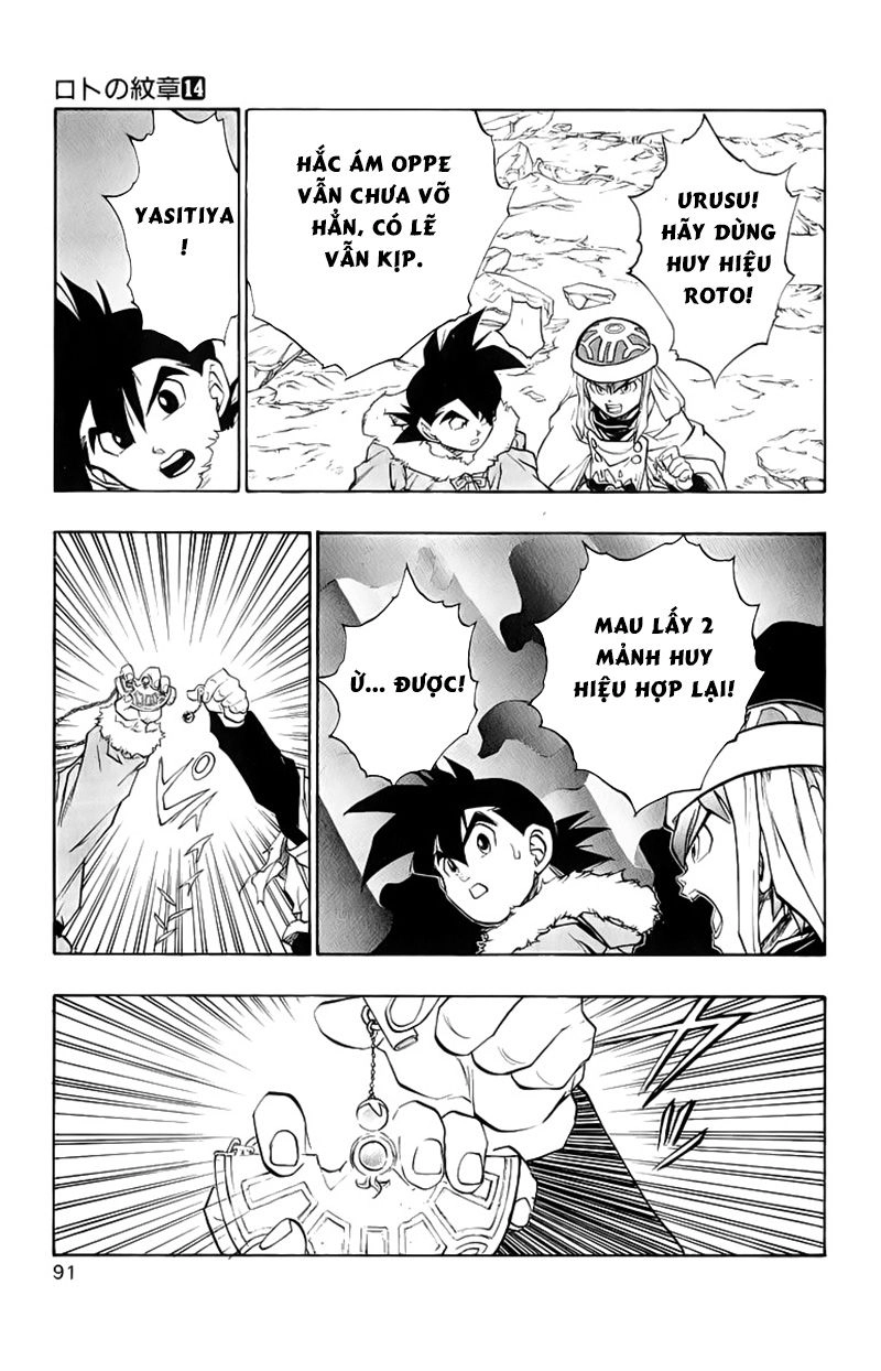 Dragon Quest 2 - Dấu Ấn Rồng Thiêng II Chapter 50 - 38