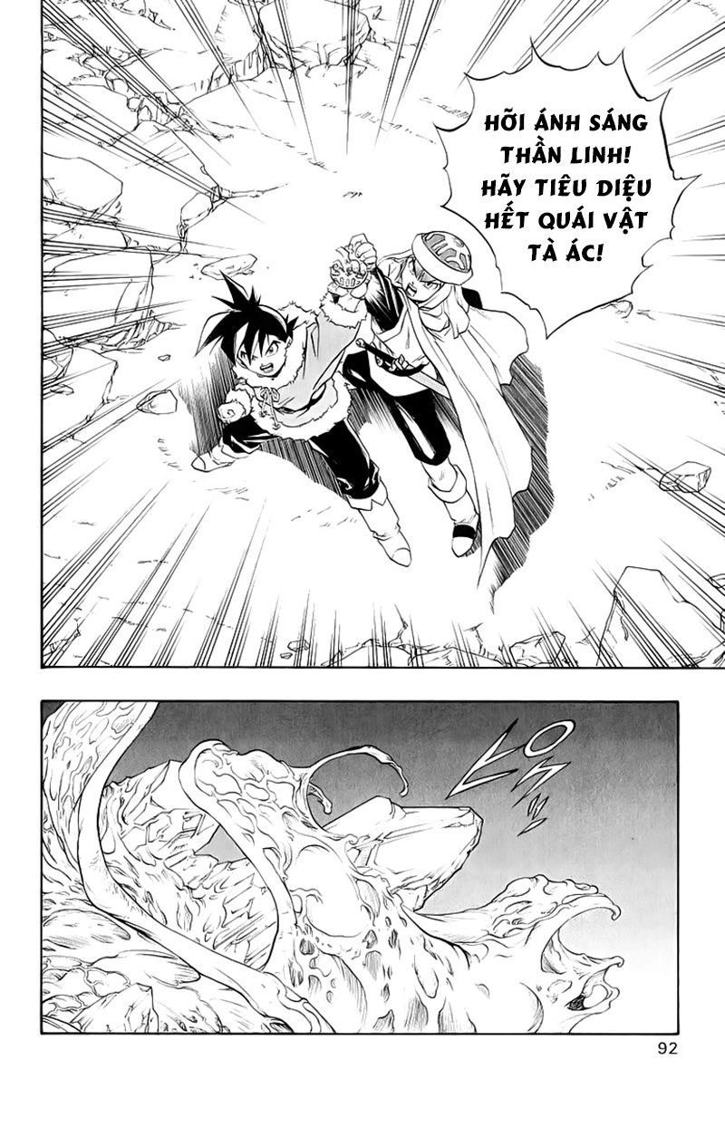 Dragon Quest 2 - Dấu Ấn Rồng Thiêng II Chapter 50 - 39