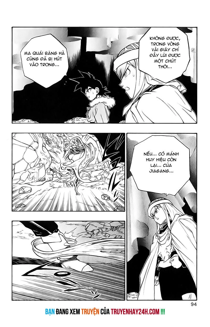 Dragon Quest 2 - Dấu Ấn Rồng Thiêng II Chapter 50 - 41