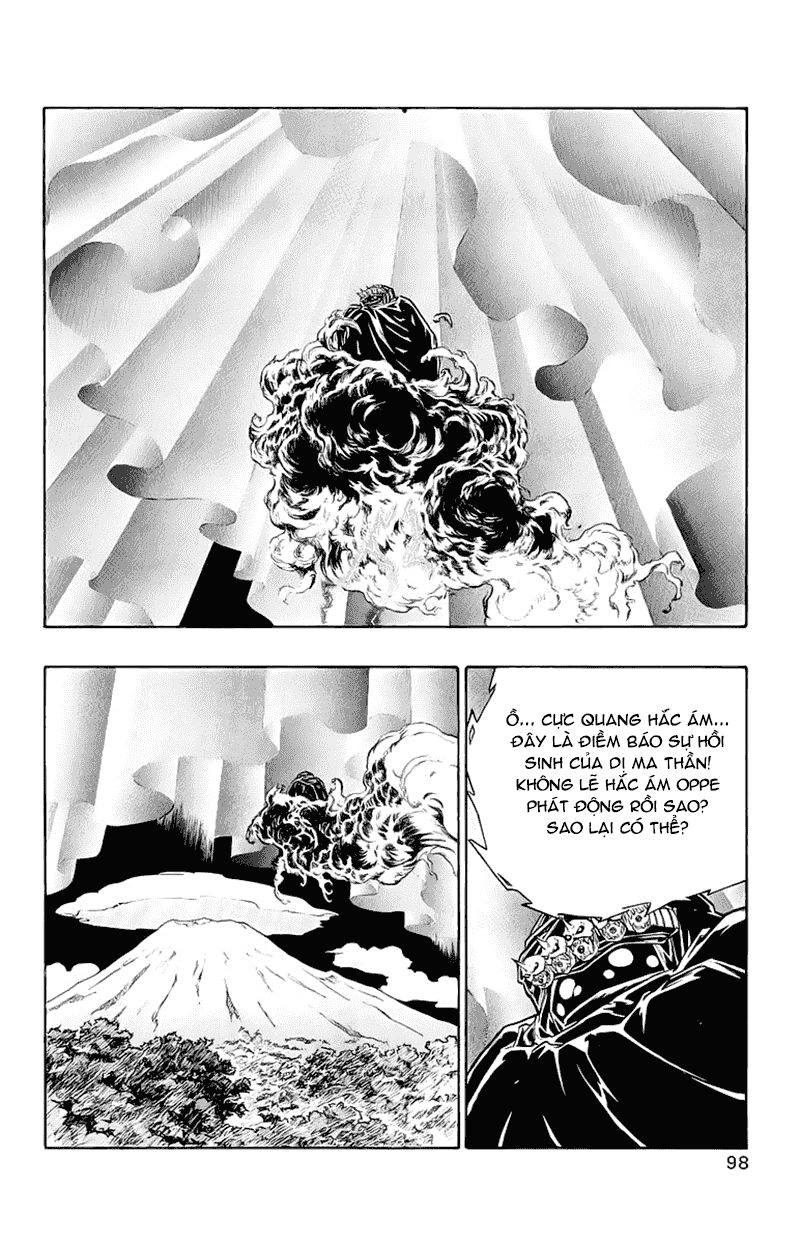 Dragon Quest 2 - Dấu Ấn Rồng Thiêng II Chapter 51 - 3