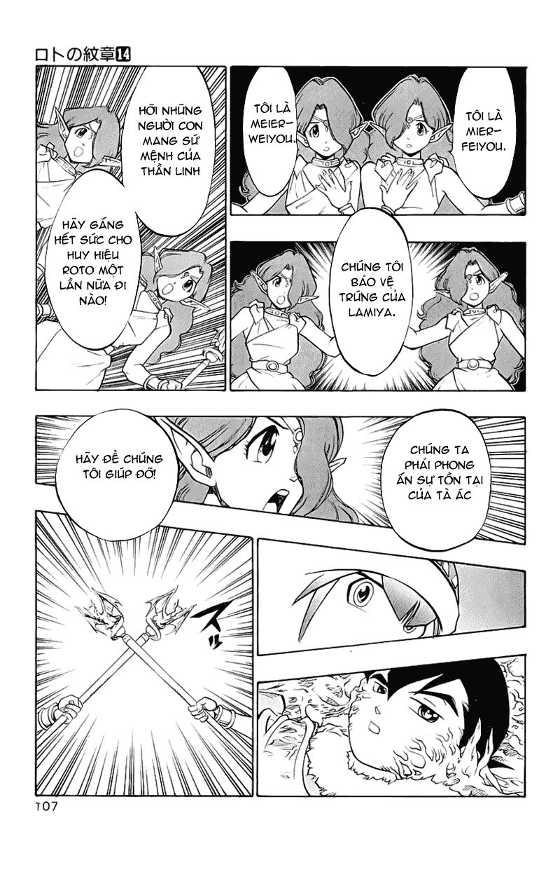 Dragon Quest 2 - Dấu Ấn Rồng Thiêng II Chapter 51 - 12