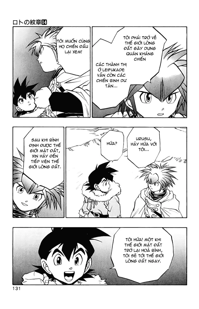 Dragon Quest 2 - Dấu Ấn Rồng Thiêng II Chapter 51 - 33
