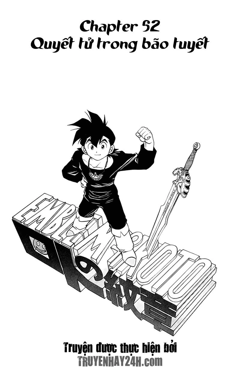 Dragon Quest 2 - Dấu Ấn Rồng Thiêng II Chapter 52 - 1