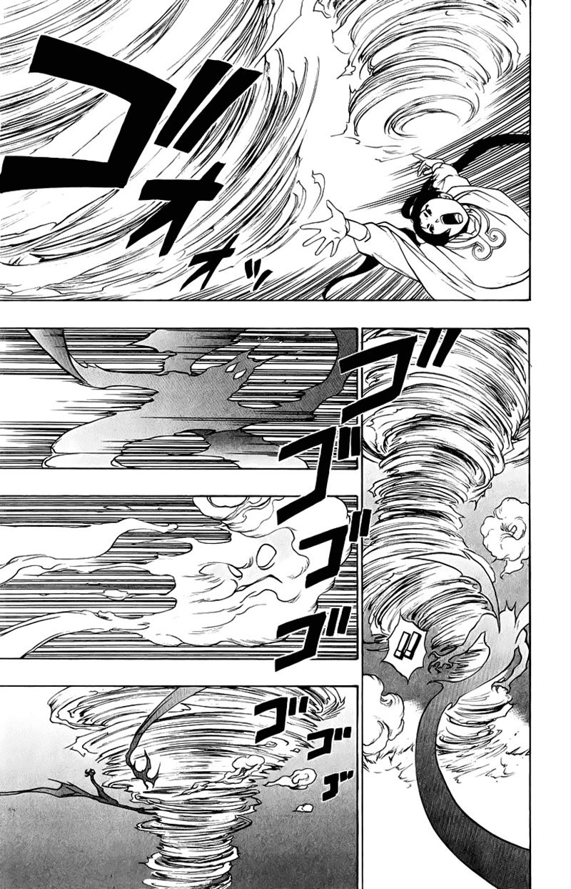 Dragon Quest 2 - Dấu Ấn Rồng Thiêng II Chapter 52 - 6