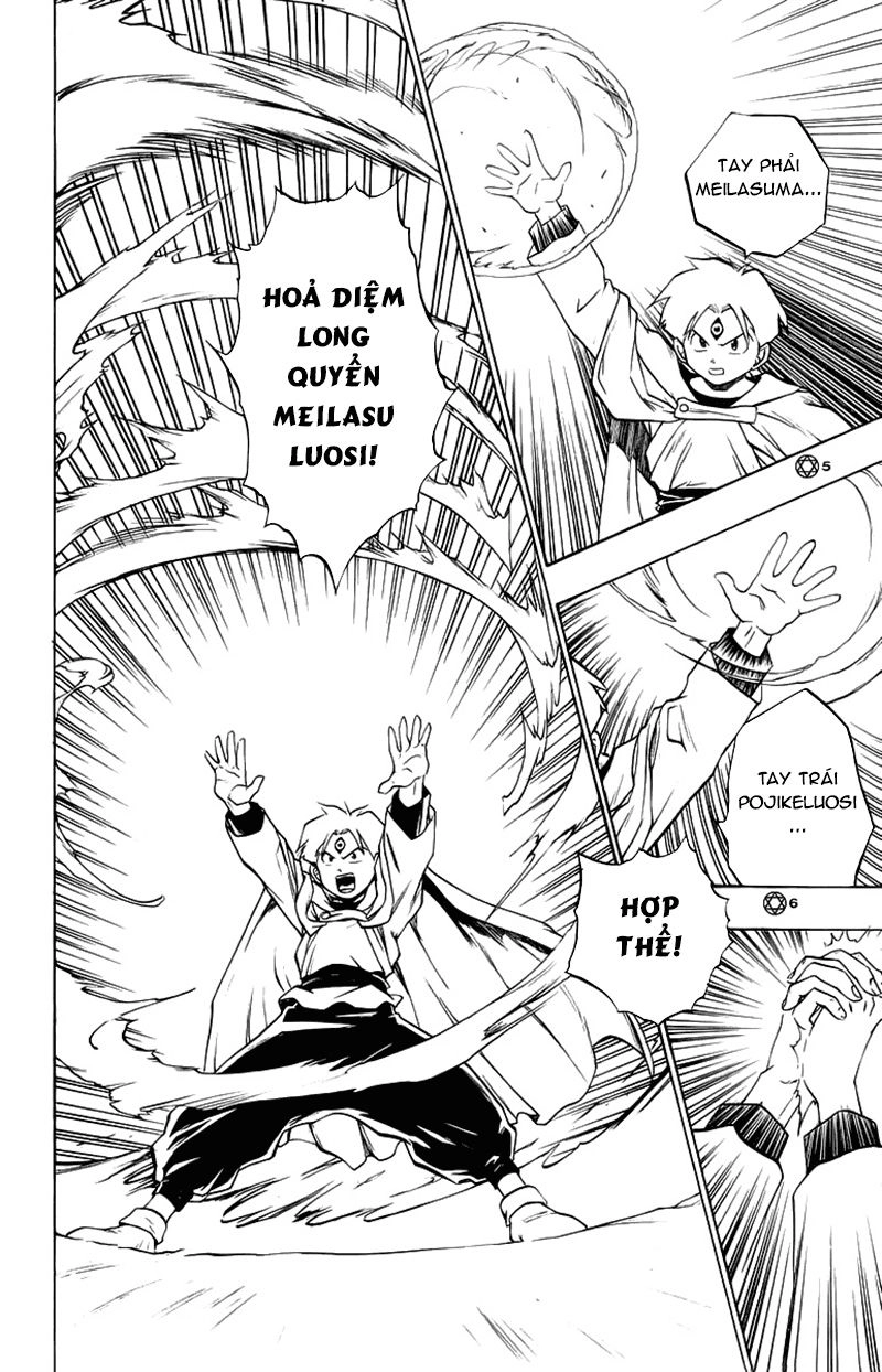 Dragon Quest 2 - Dấu Ấn Rồng Thiêng II Chapter 52 - 11