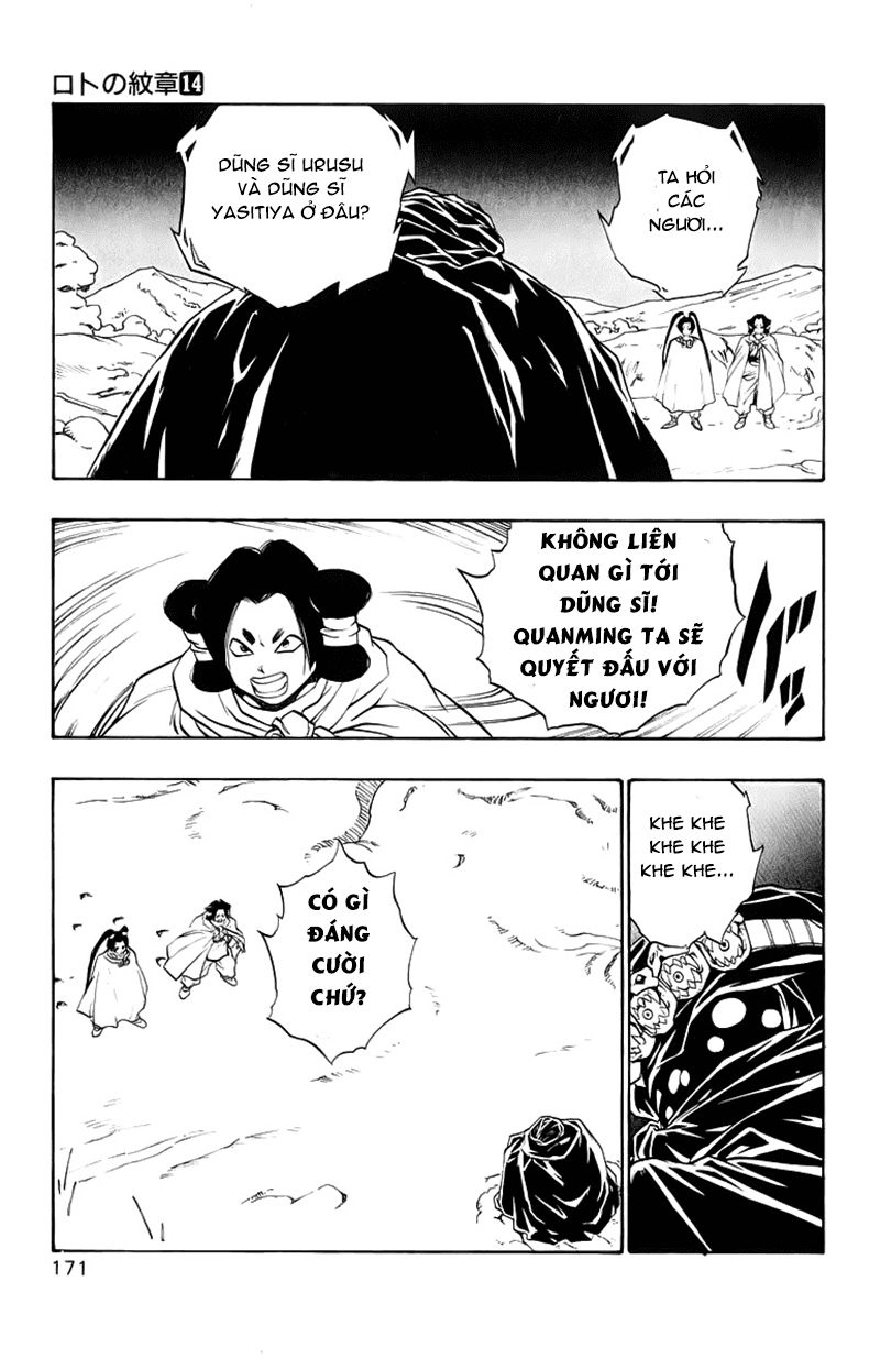 Dragon Quest 2 - Dấu Ấn Rồng Thiêng II Chapter 52 - 30