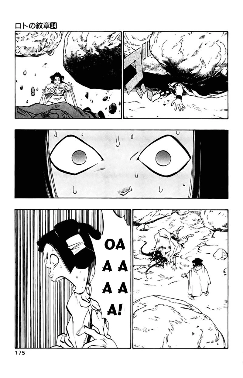 Dragon Quest 2 - Dấu Ấn Rồng Thiêng II Chapter 52 - 34