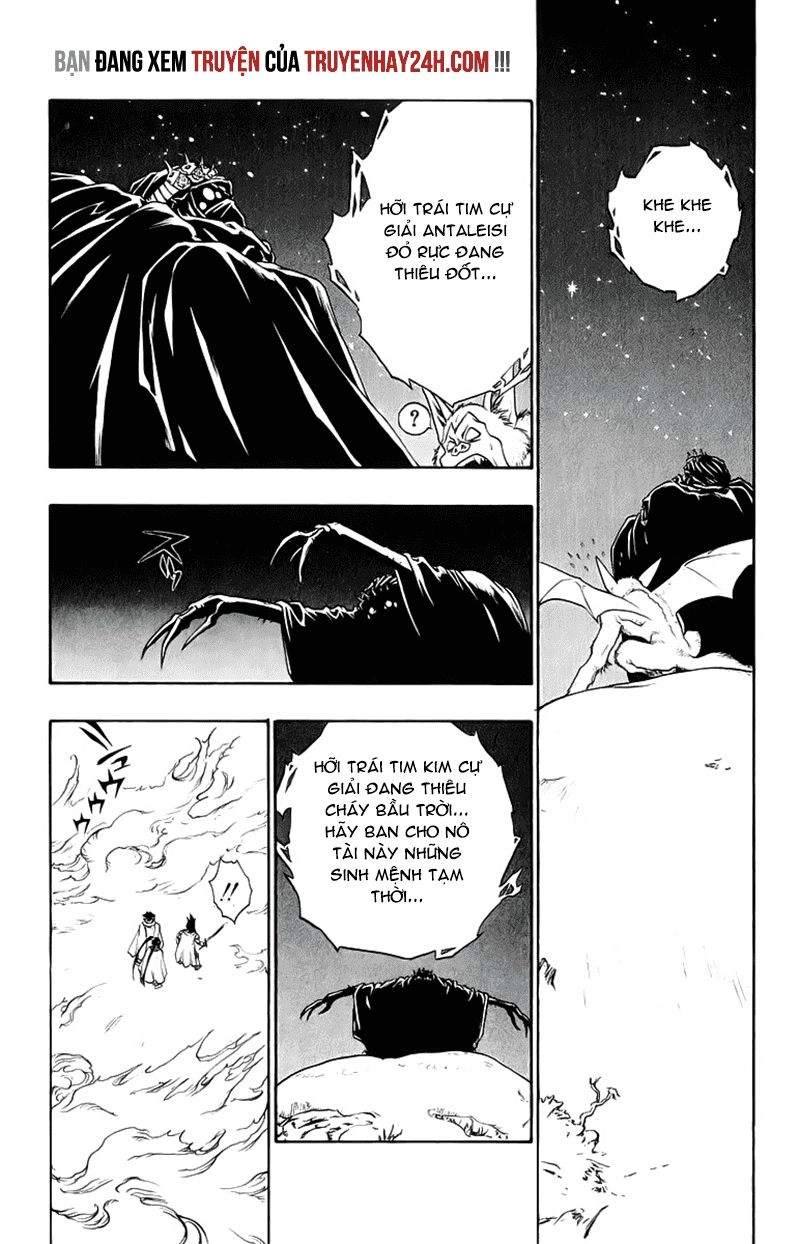 Dragon Quest 2 - Dấu Ấn Rồng Thiêng II Chapter 52 - 43