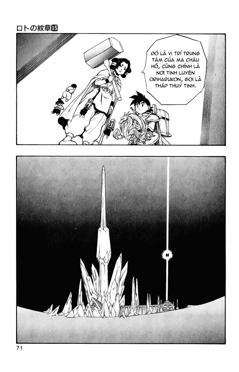 Dragon Quest 2 - Dấu Ấn Rồng Thiêng Ii Chapter 54 - 20