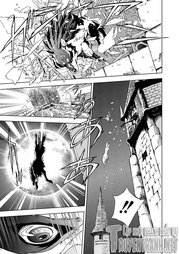 Zelda No Densetsu - Twilight Princess Chapter 12 - 18