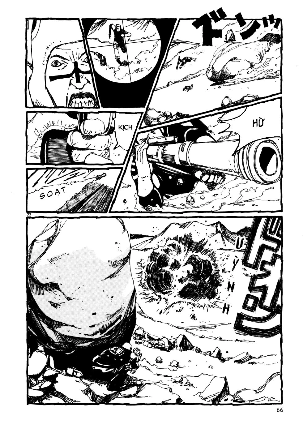 Number Five Chapter 2 - 21