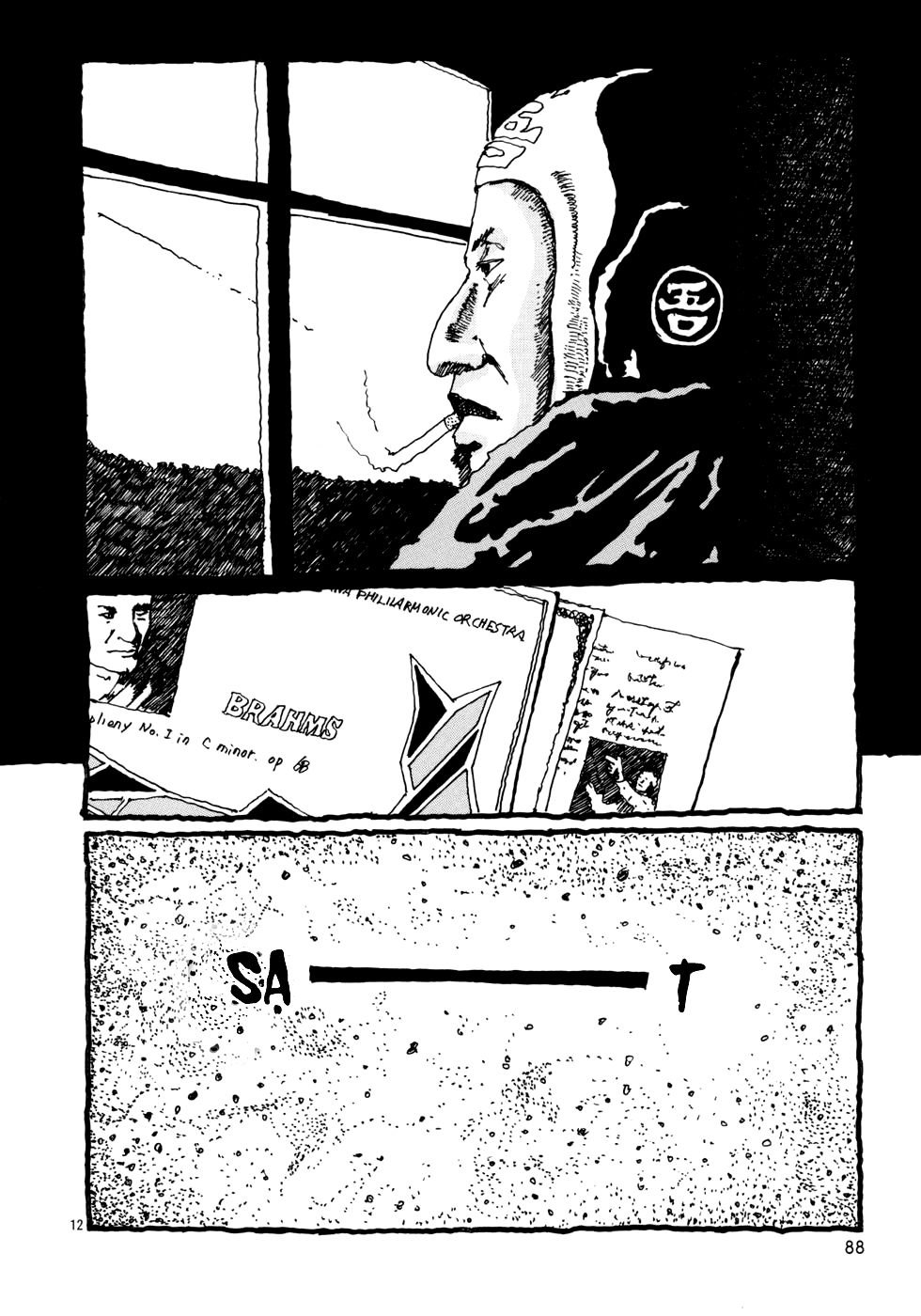 Number Five Chapter 3 - 13