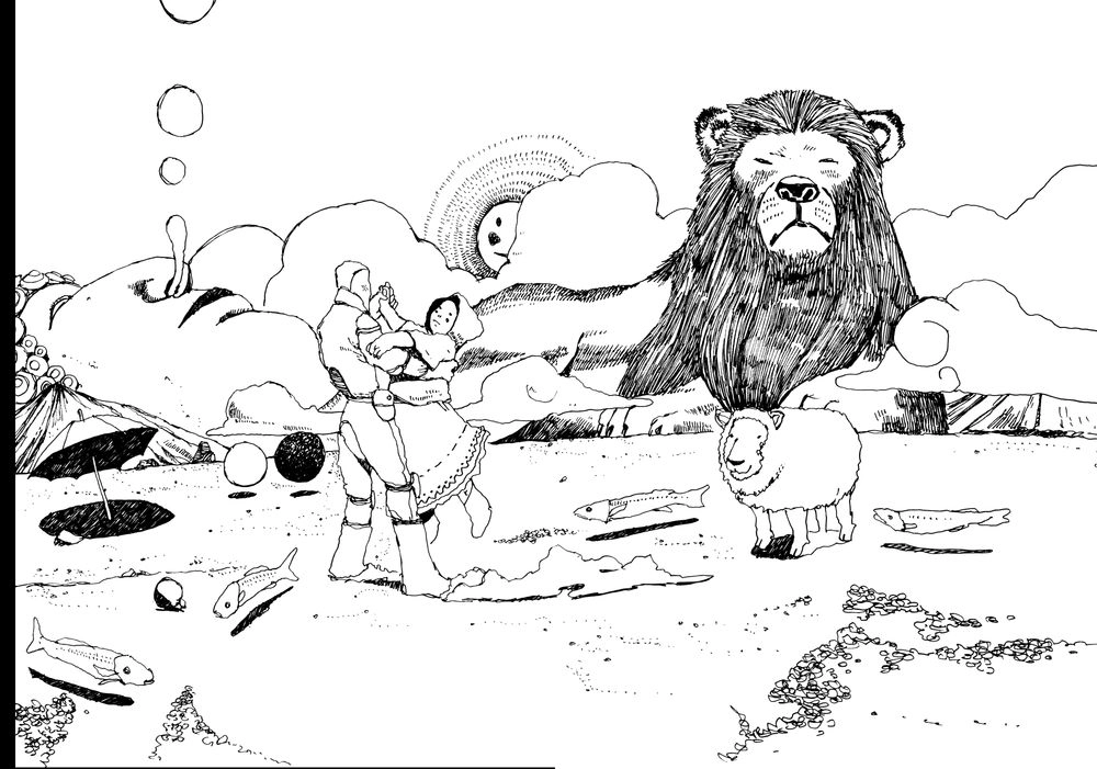 Number Five Chapter 5 - 39