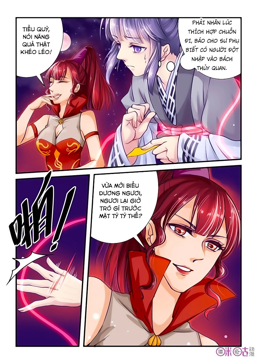 Tiên Linh Đồ Phổ Chapter 2 - 11