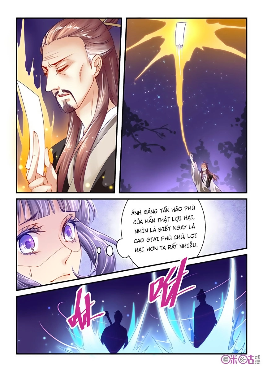 Tiên Linh Đồ Phổ Chapter 2 - 16