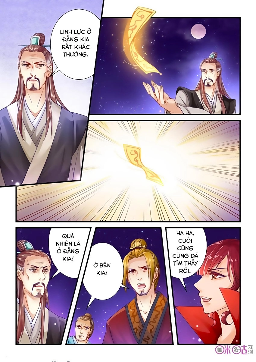 Tiên Linh Đồ Phổ Chapter 2 - 19