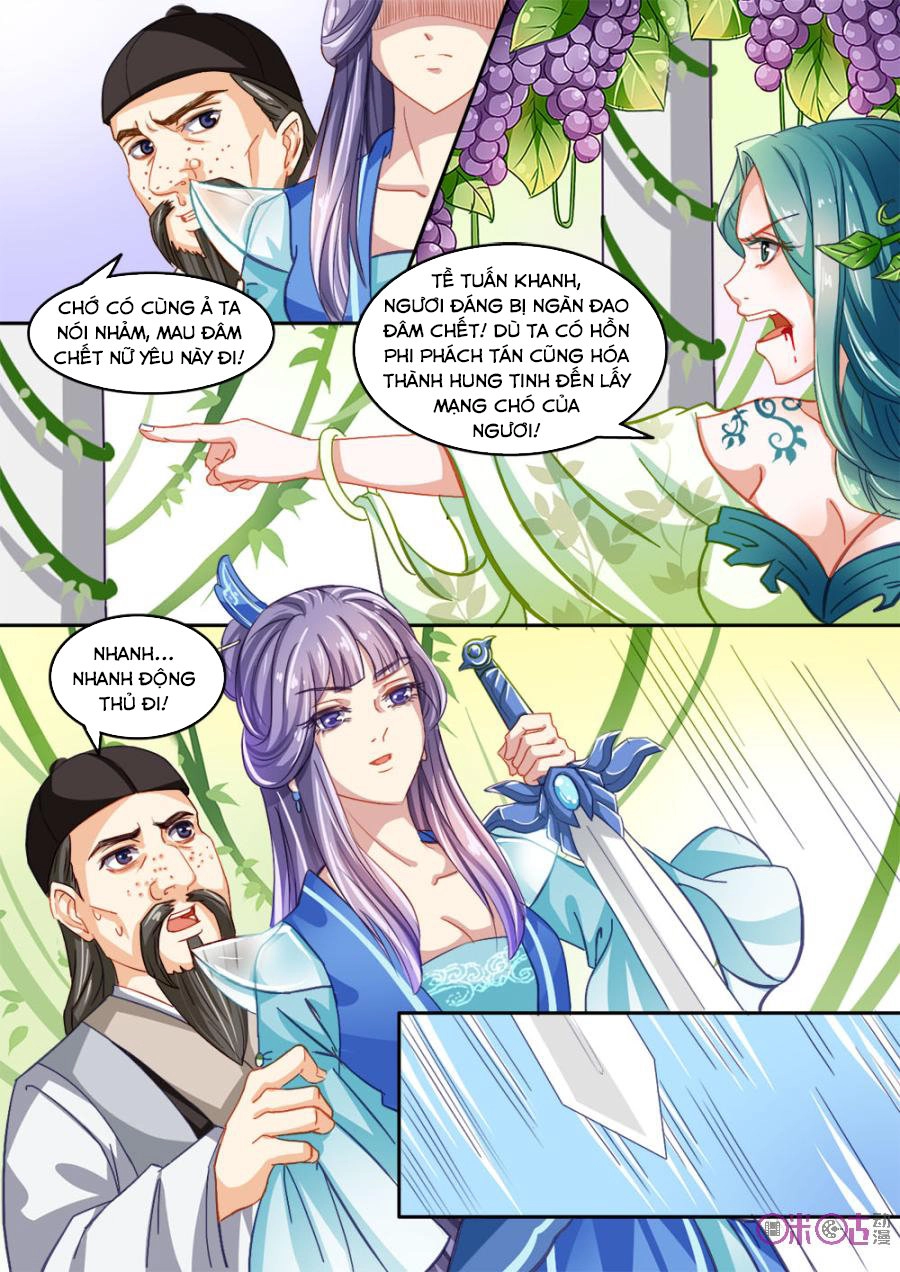 Tiên Linh Đồ Phổ Chapter 15 - 3