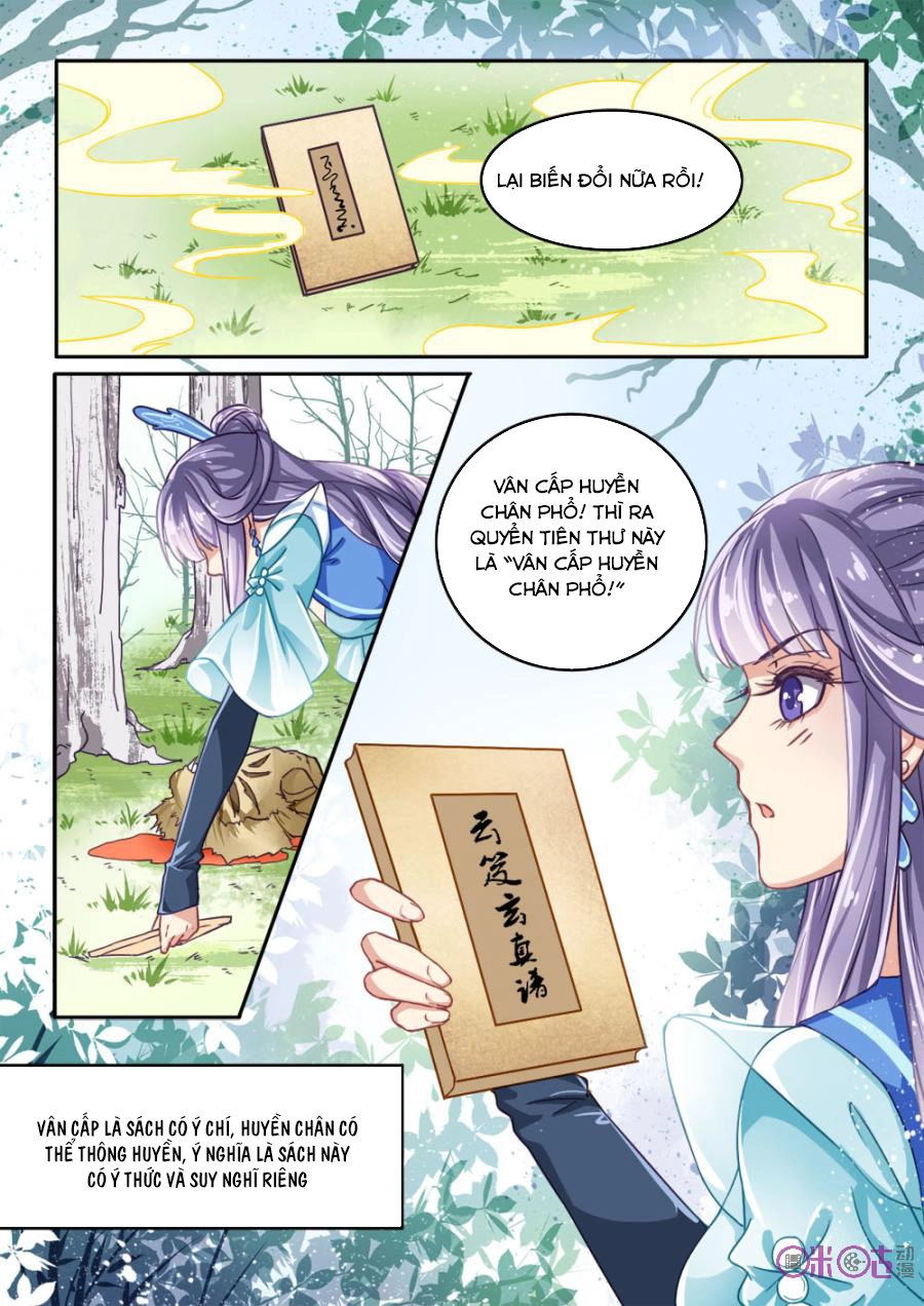 Tiên Linh Đồ Phổ Chapter 17 - 9