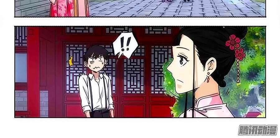 Việt Thế Thiên Niên Chapter 25 - 3