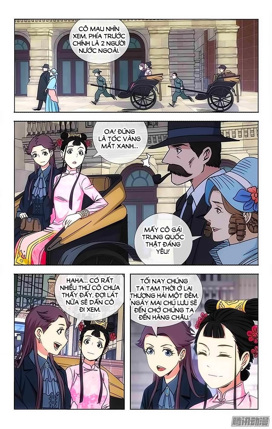 Việt Thế Thiên Niên Chapter 26 - 6