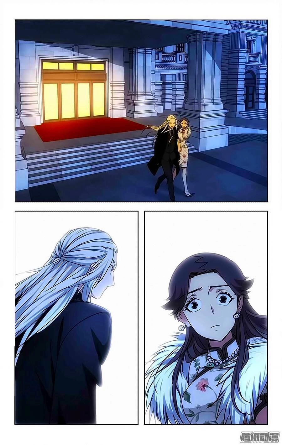 Việt Thế Thiên Niên Chapter 31 - 8