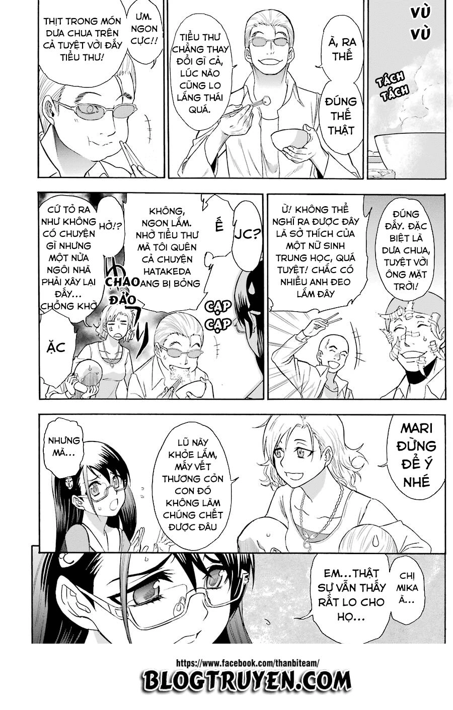 Saisei No Phantasma Chapter 1.1 - 22