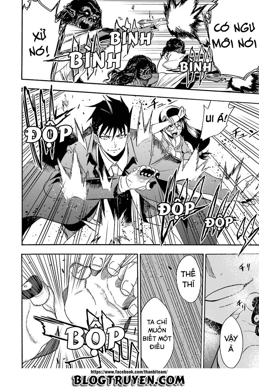 Saisei No Phantasma Chapter 1.2 - 22