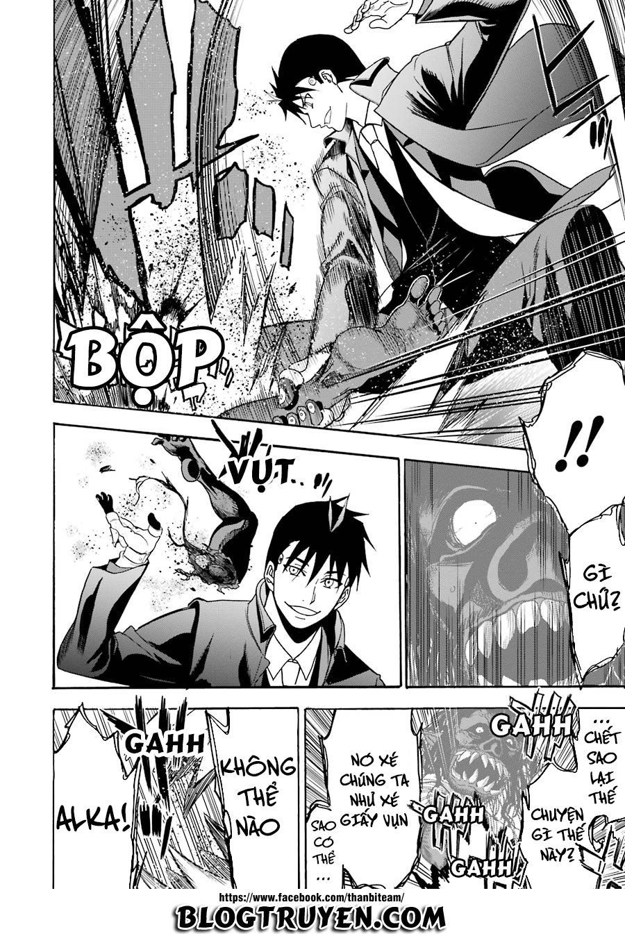 Saisei No Phantasma Chapter 1.2 - 26