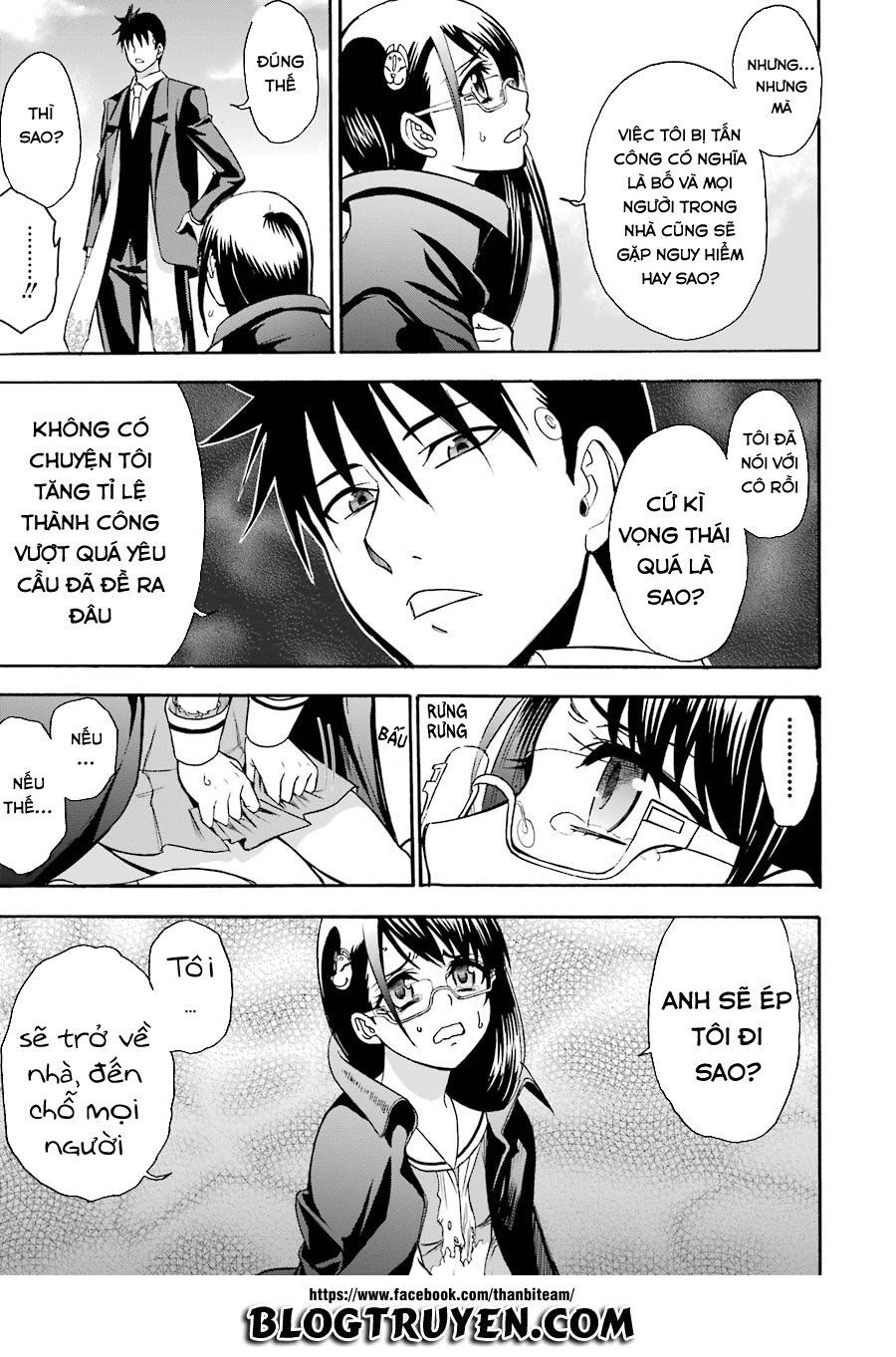 Saisei No Phantasma Chapter 2.1 - 5