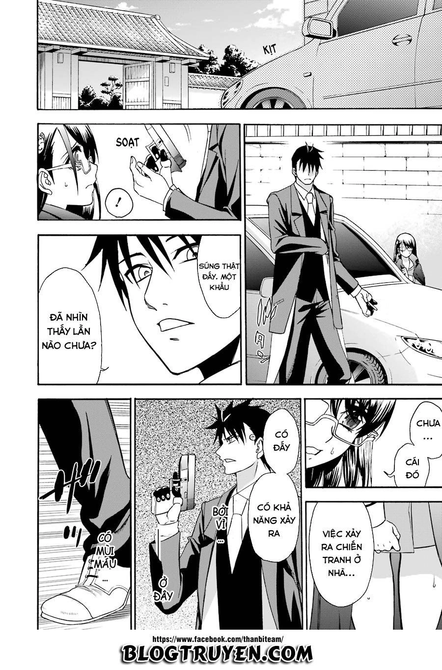 Saisei No Phantasma Chapter 2.1 - 8