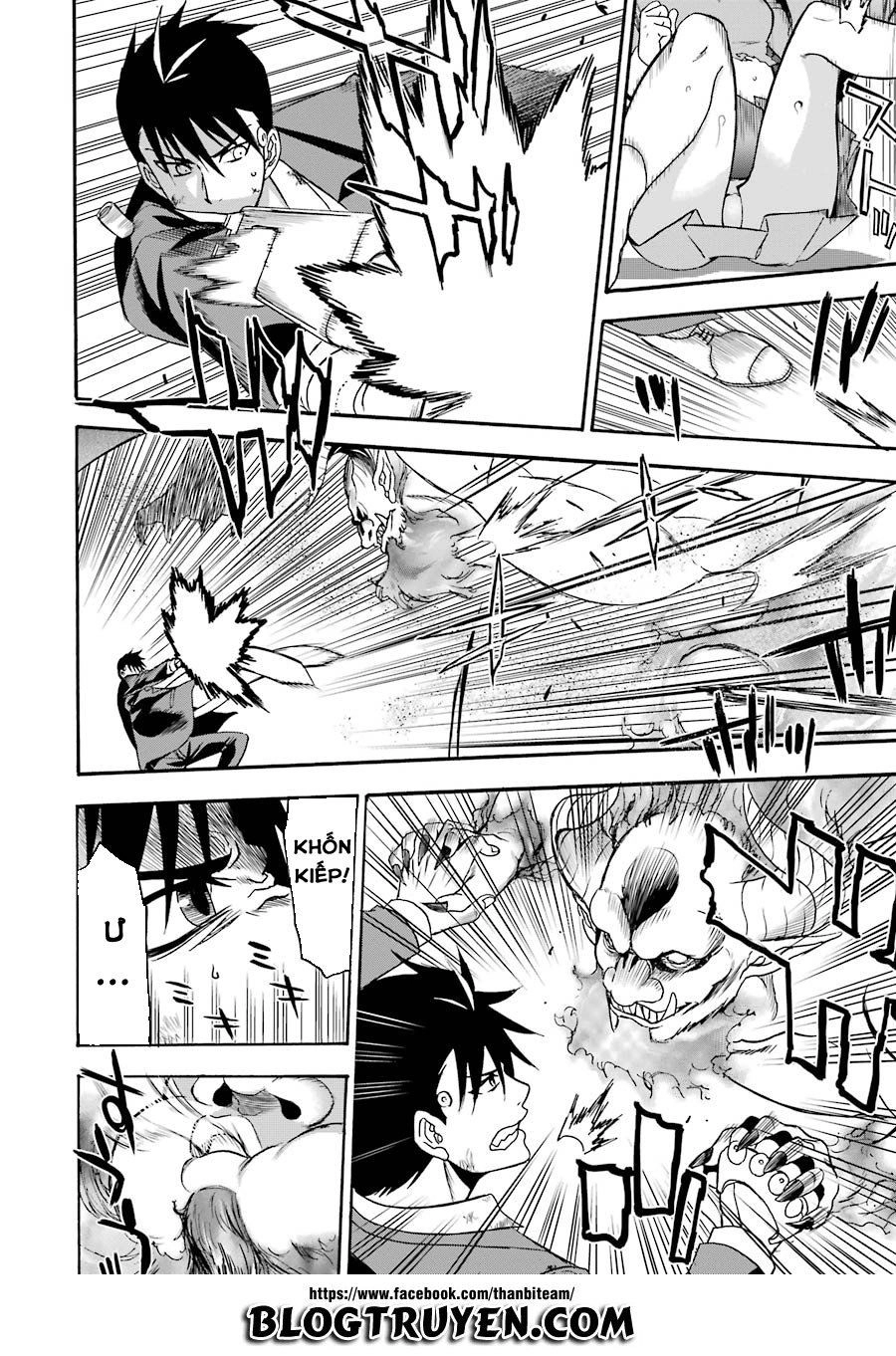 Saisei No Phantasma Chapter 2.1 - 26