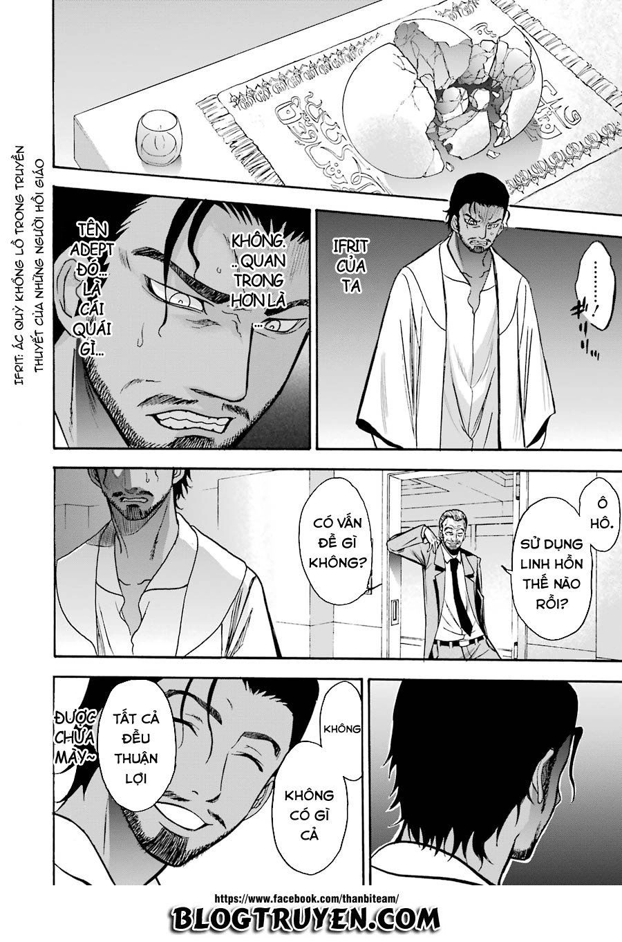 Saisei No Phantasma Chapter 2.1 - 42