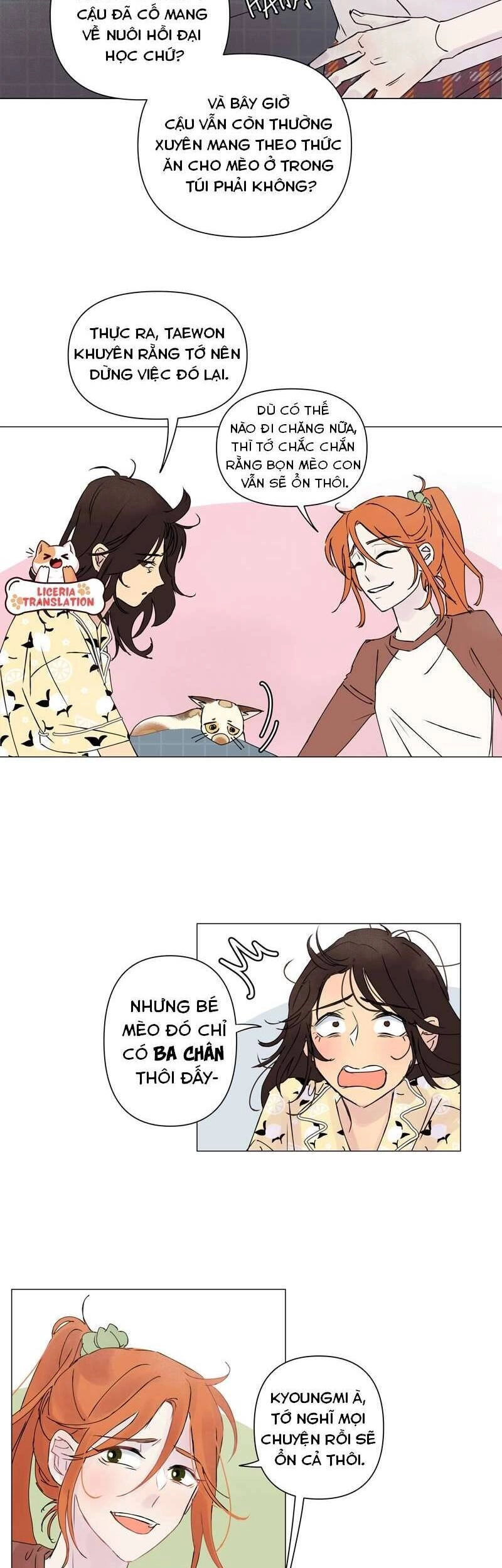 Honey Lemon Chapter 2 - 6