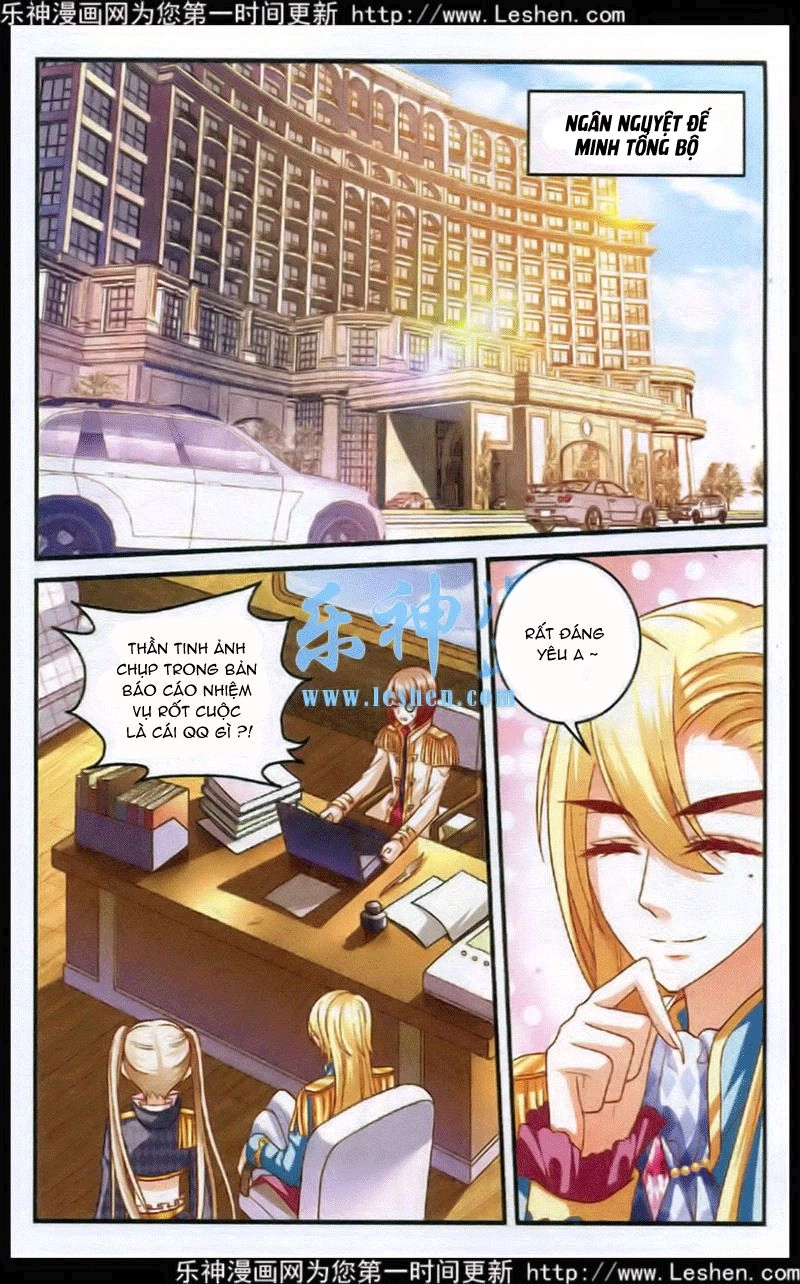 Thần Tinh Vật Ngữ Chapter 6 - 2