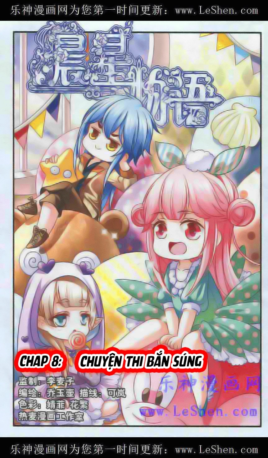 Thần Tinh Vật Ngữ Chapter 8 - 3