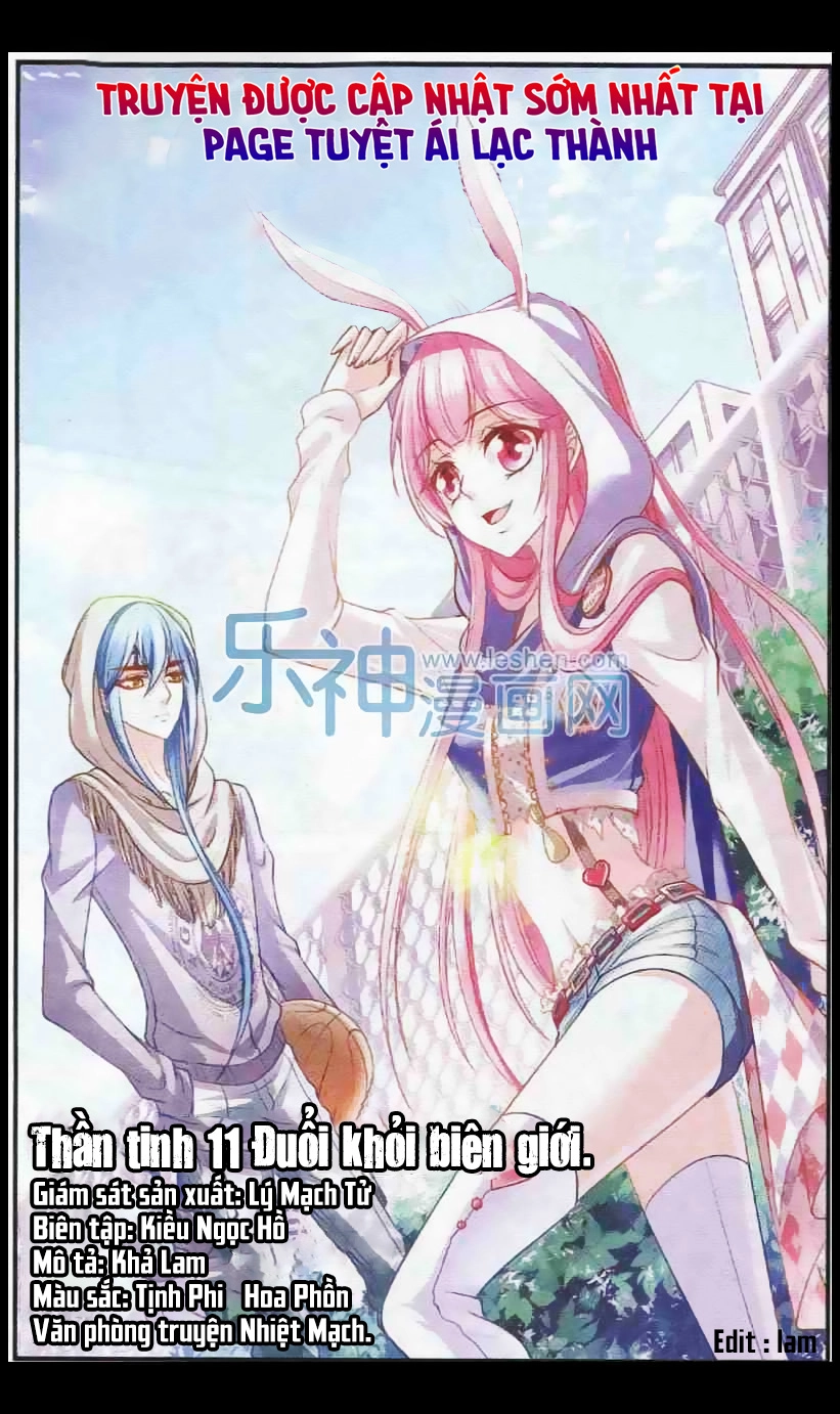 Thần Tinh Vật Ngữ Chapter 11 - 1