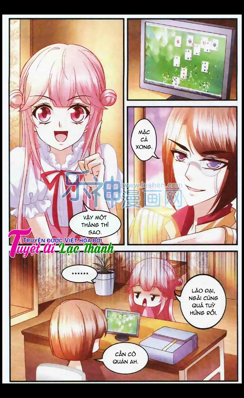 Thần Tinh Vật Ngữ Chapter 11 - 9