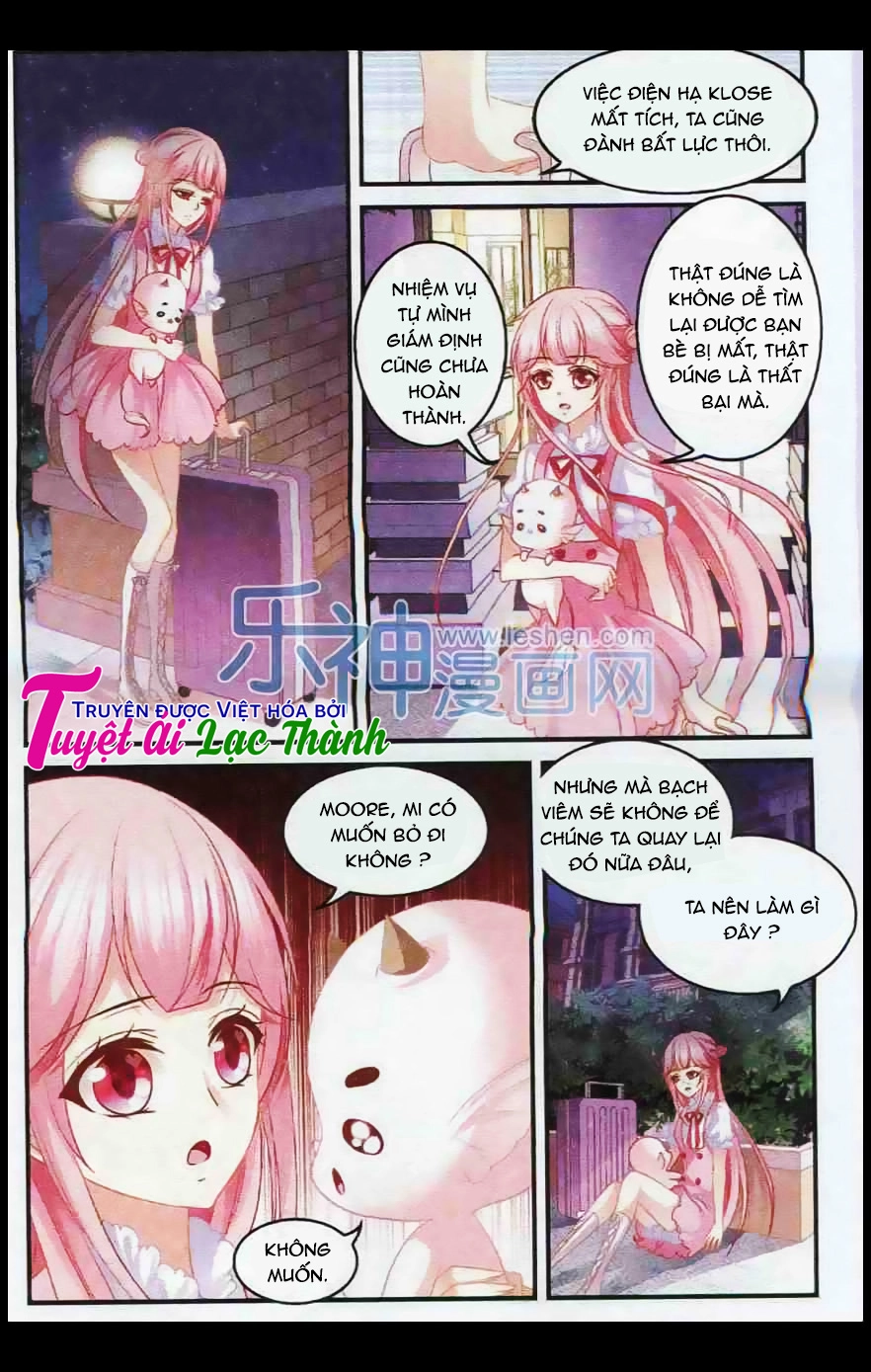 Thần Tinh Vật Ngữ Chapter 11 - 17