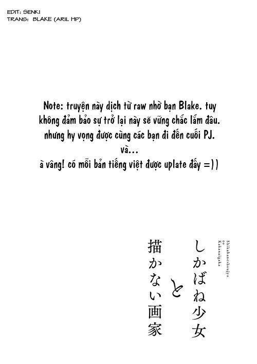 Shikabaneshoujo To Kakanaigaka Chapter 2 - 17