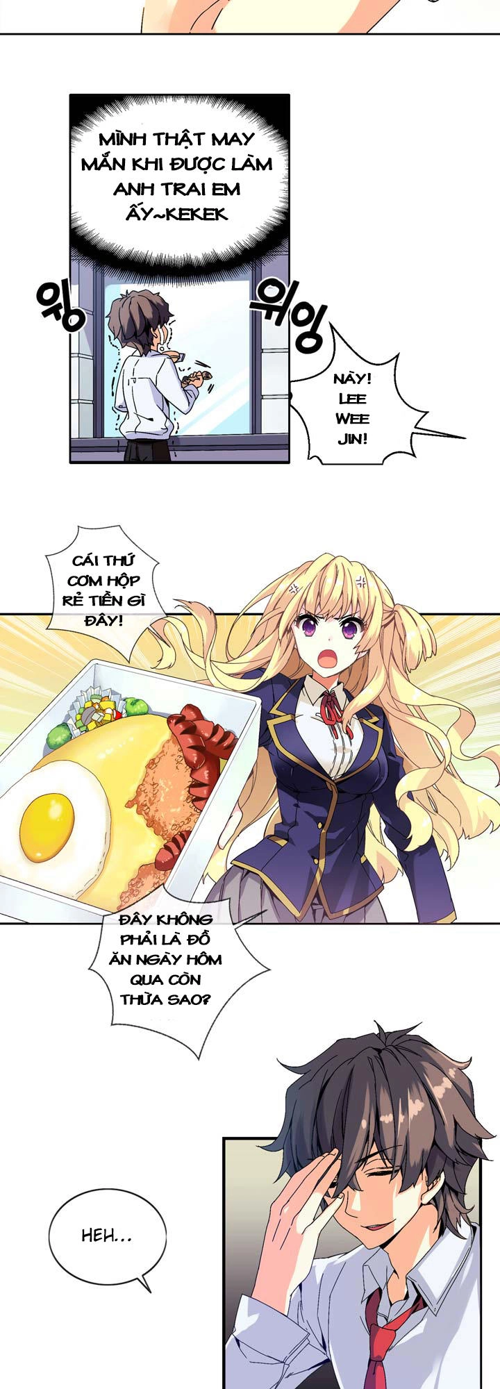 Amentia Chapter 1 - 14