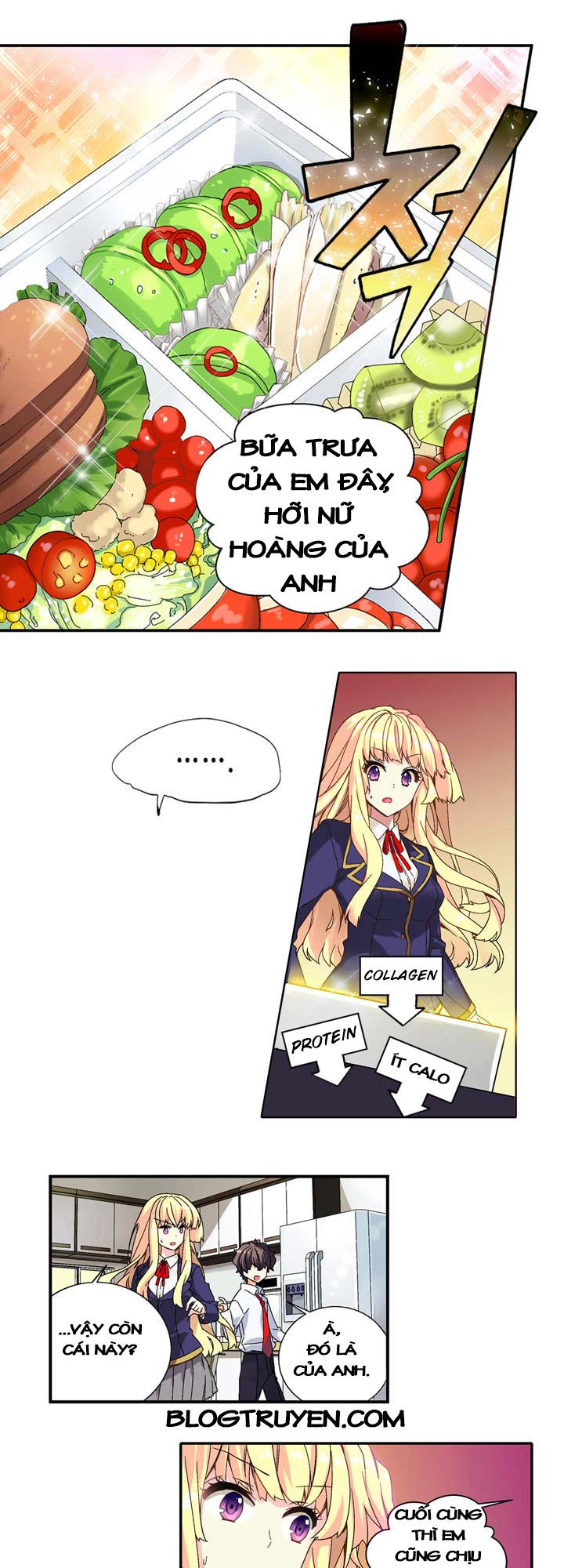 Amentia Chapter 1 - 16